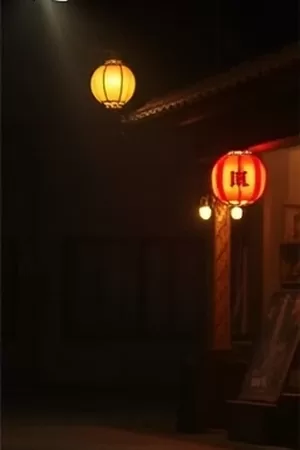 《二十六度光》封面，窗台植物与午后光线